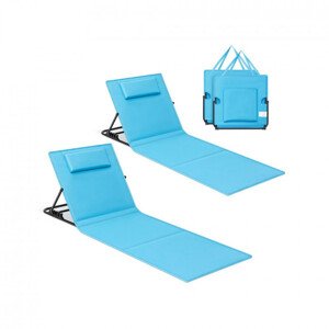 Set dvou skládacích lehátek GCB251Q01